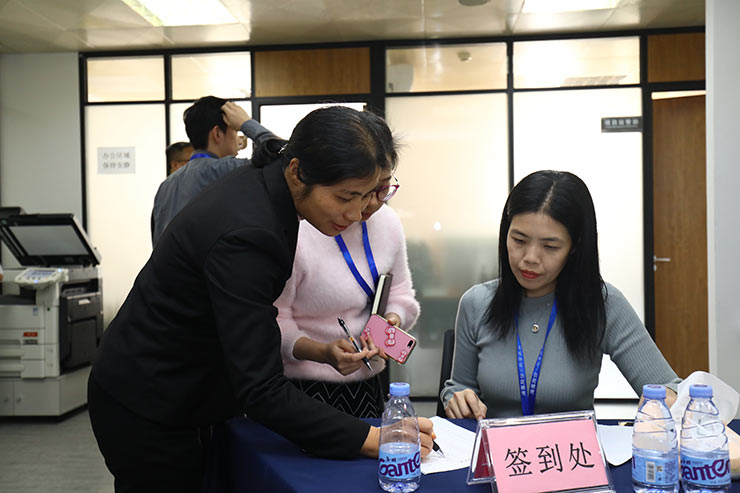 Z6·尊龙凯时(中国区)人生就是搏!