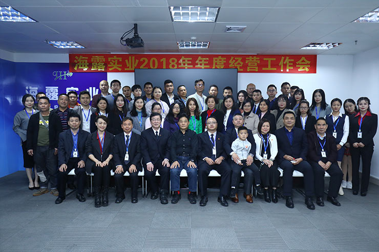 Z6·尊龙凯时(中国区)人生就是搏!