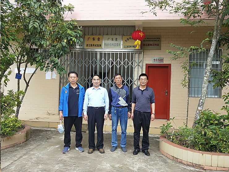 Z6·尊龙凯时(中国区)人生就是搏!