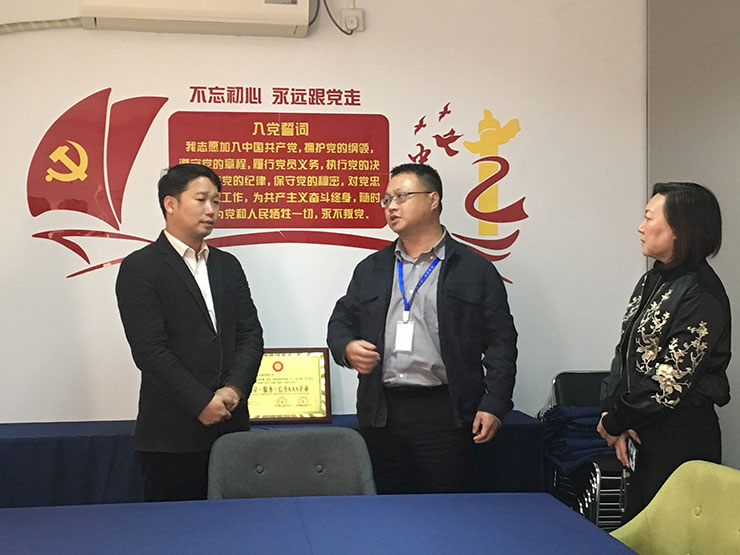 Z6·尊龙凯时(中国区)人生就是搏!