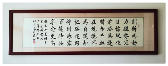 Z6·尊龙凯时(中国区)人生就是搏!