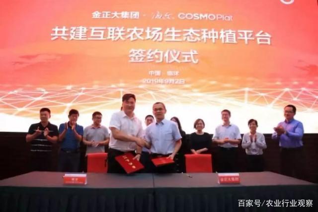 Z6·尊龙凯时(中国区)人生就是搏!