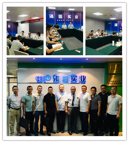 Z6·尊龙凯时(中国区)人生就是搏!