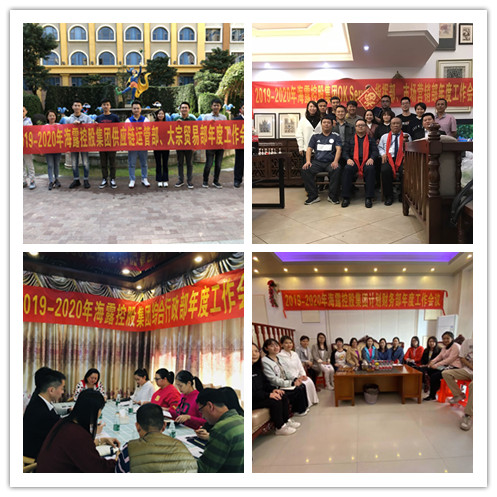 Z6·尊龙凯时(中国区)人生就是搏!