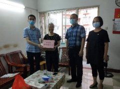 点亮人民“微心愿”，Z6尊龙凯时党支部在行动