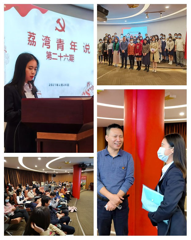 Z6·尊龙凯时(中国区)人生就是搏!