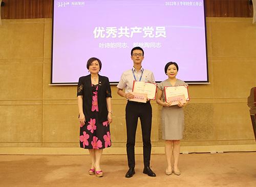 弘扬正气，争当先进，集团党支部赞美2021-2022年杜着秀共产党员