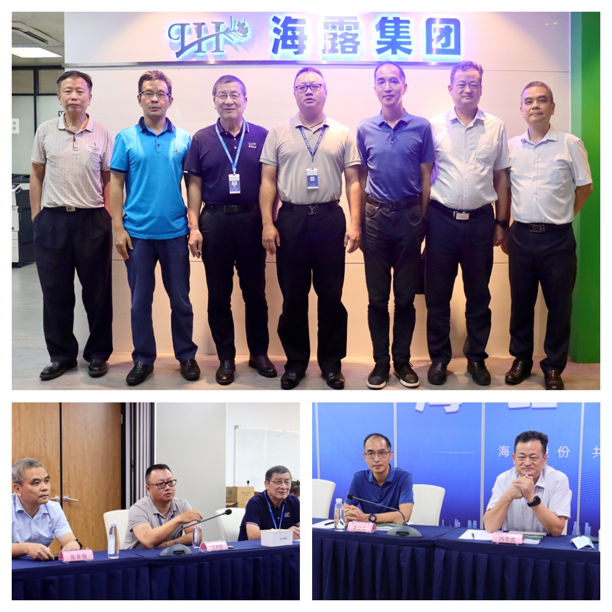 Z6·尊龙凯时(中国区)人生就是搏!