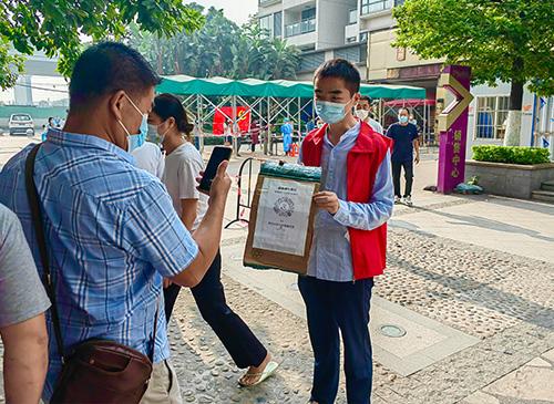 使命在肩，同心抗疫——集团两名新党员参与防疫自愿者工作