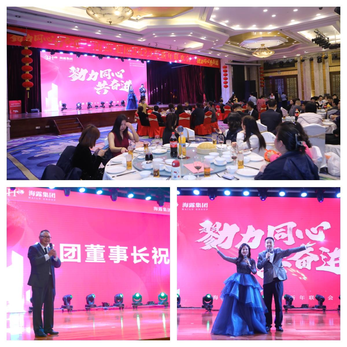 Z6·尊龙凯时(中国区)人生就是搏!