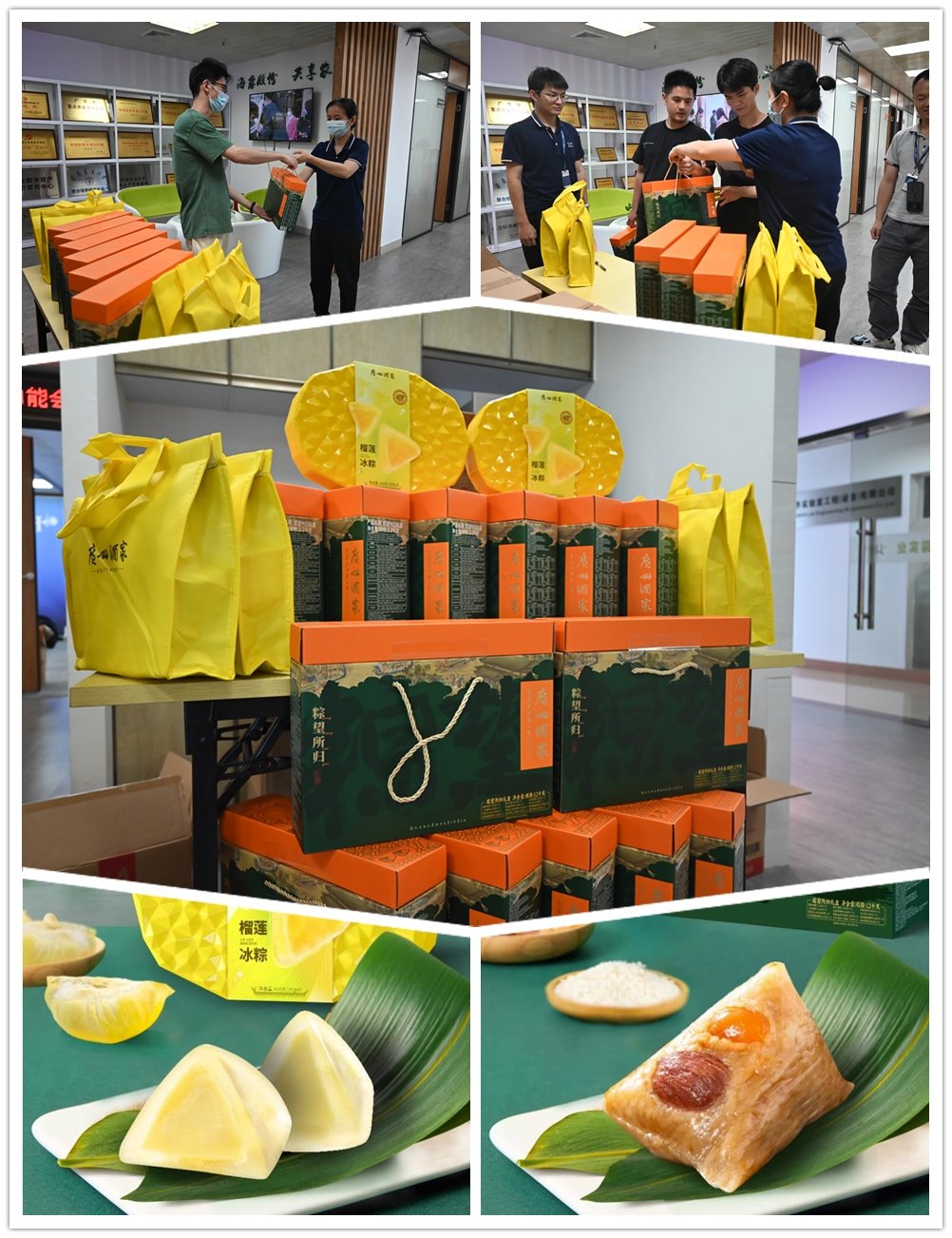 Z6·尊龙凯时(中国区)人生就是搏!