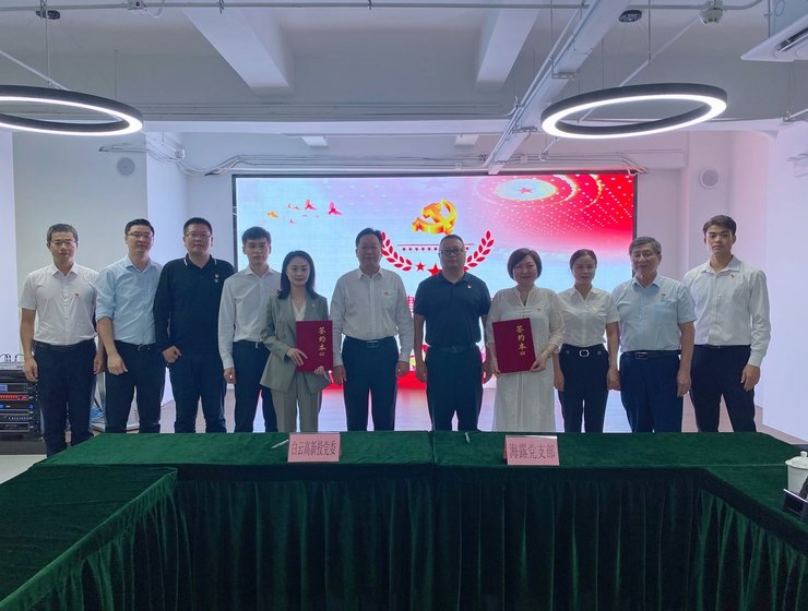 Z6·尊龙凯时(中国区)人生就是搏!