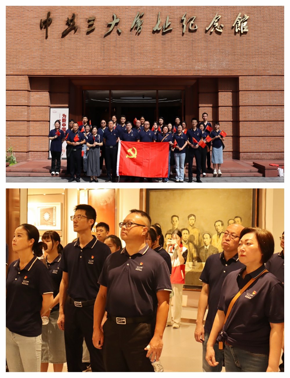 Z6·尊龙凯时(中国区)人生就是搏!