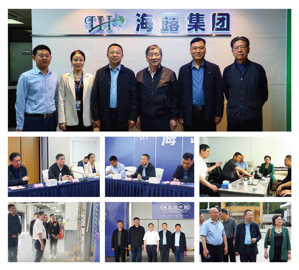 Z6·尊龙凯时(中国区)人生就是搏!