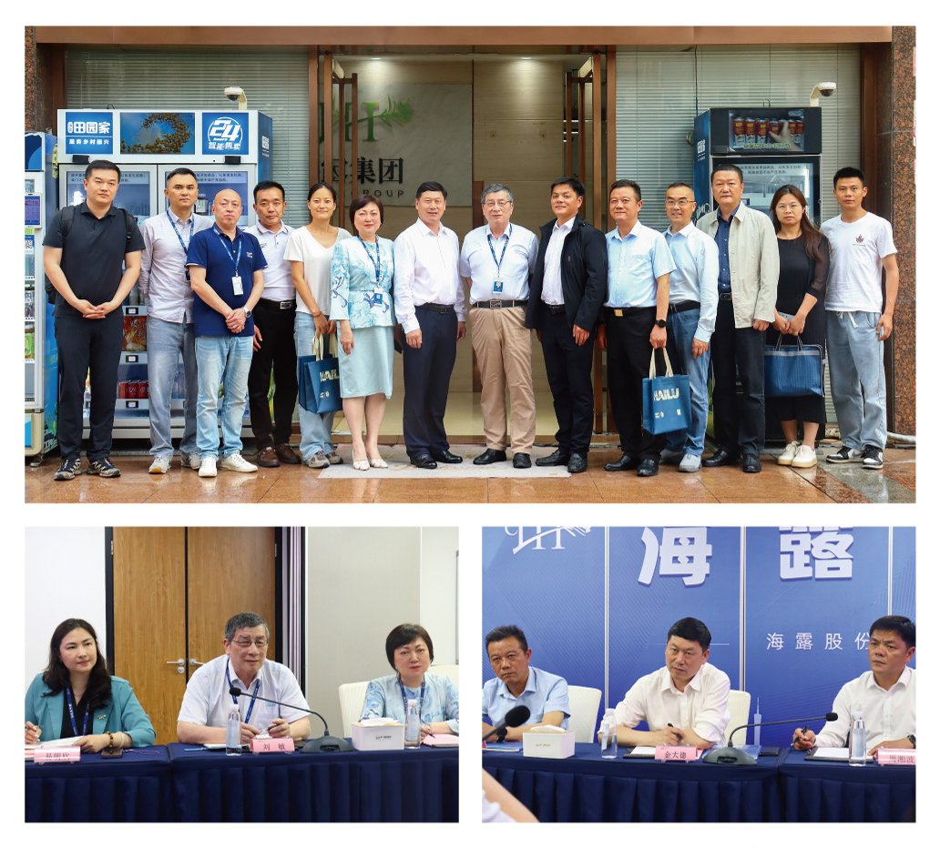 Z6·尊龙凯时(中国区)人生就是搏!