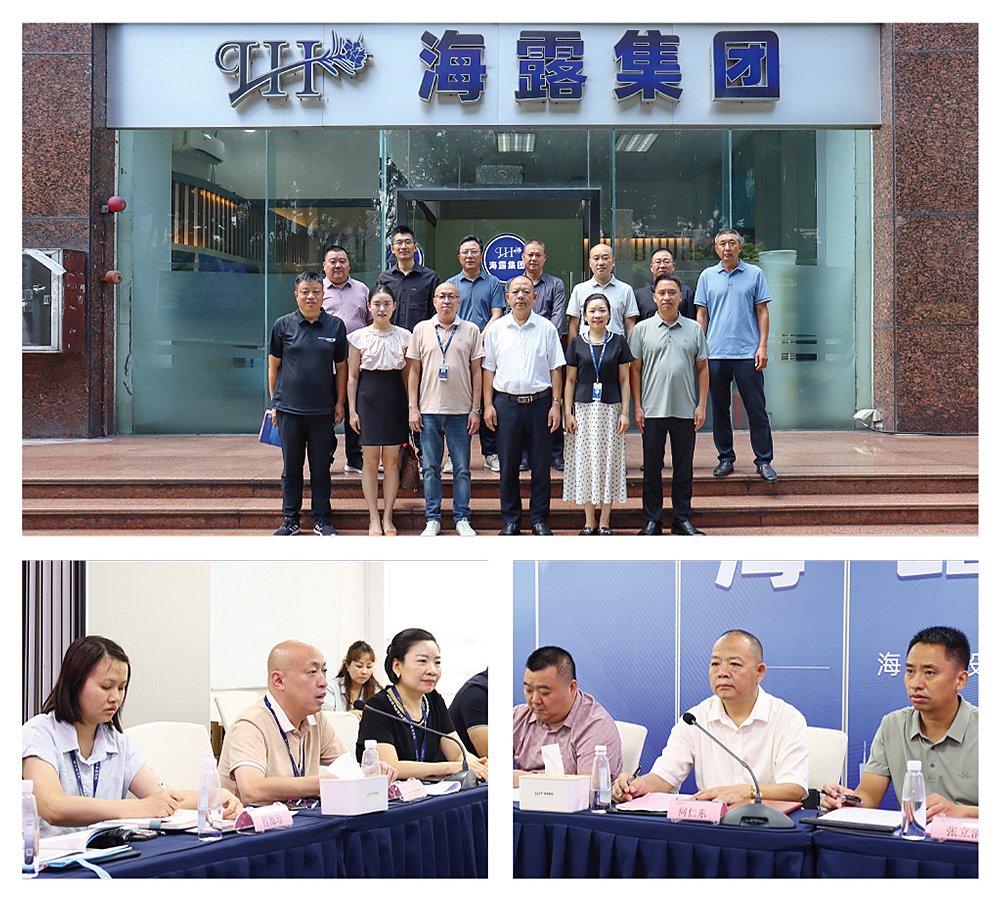 Z6·尊龙凯时(中国区)人生就是搏!